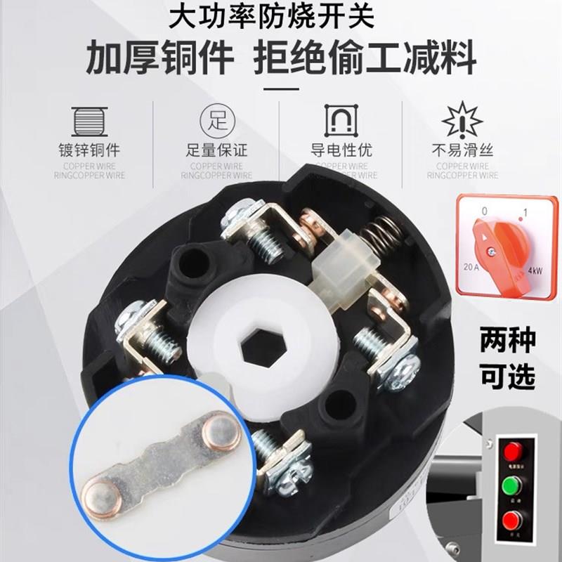 全自动压面机大功率循环馒头包子擀面皮不锈钢商用揉面压皮机大型