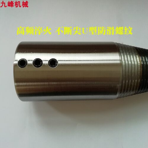 劈柴钻头电机分裂锥小型劈材机分木机破柴机劈柴神器家用工具劈材