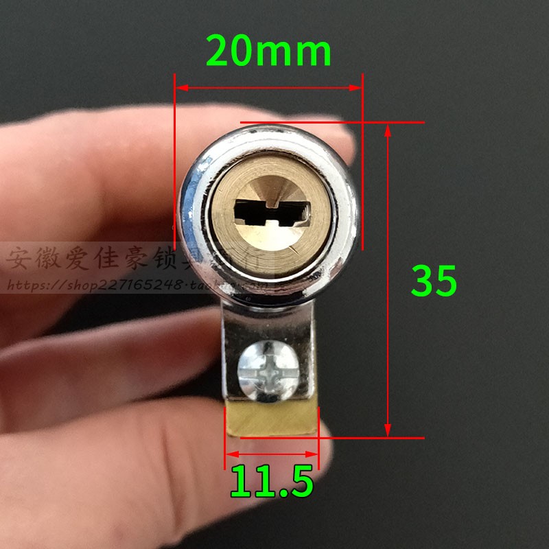 超C级内外铣槽锁芯升级保德安11型B29 兴事发星月神防盗门锁128mm