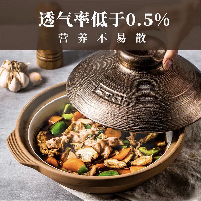 紫玉盖自然厨陶瓷锅煲仔饭专用砂锅耐高温干锅石锅商用浅口干烧大