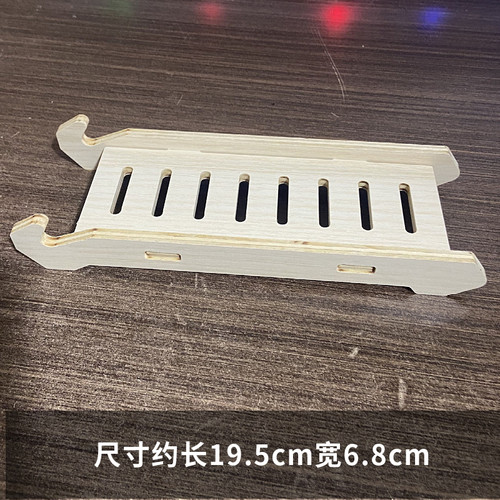 仓鼠造景用品楼梯躲避别墅波浪爬梯金丝熊家具装饰木制平台玩具