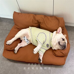 皮皮家 狗狗沙发床狗窝猫咪垫子科技皮防水易清洗不沾毛深度睡眠