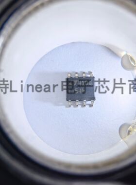 LTC1154HS8#PBF 1154H