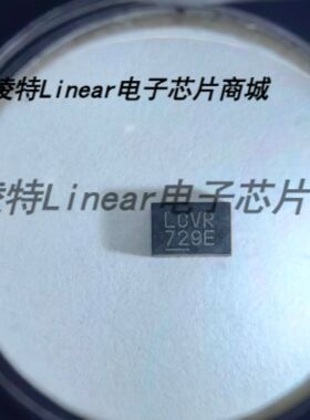 LTC2915CDDB-1#PBF LTC2915IDDB-1#PBF LTC2915HDDB-1#PBF LCVR