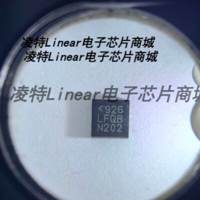 LTC3851AEUD-1#PBF LTC3851AIUD-1#PBF LFQB