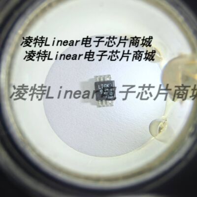 LTC4440EMS8E-5#PBF LTC4440IMS8E-5#PBF LTBRG