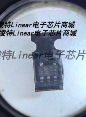 LT1782CS5 LTLD 全新原装进口正品