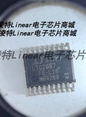 LTC2657BCFE-L16#PBF LTC2657BIFE-L16#PBF 全新原装进口正品