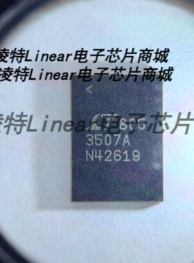 LT3507AEUHF#PBF LT3507AIUHF#PBF LT3507AHUHF#PBF 3507A