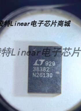 LTC3838EUHF-2#PBF LTC3838IUHF-2#PBF 38382
