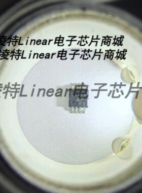 LTC1968CMS8#PBF LTC1968IMS8#PBF LTAFG