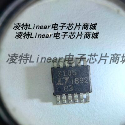 LTC3105EMS#PBF LTC3105IMS#PBF 3105
