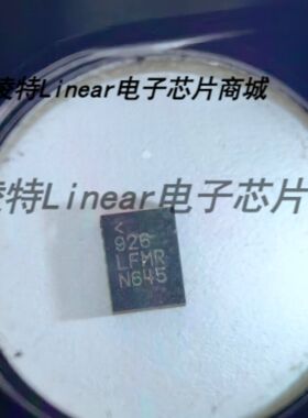 LTC4314CUDC#PBF LTC4314IUDC#PBF LFMR