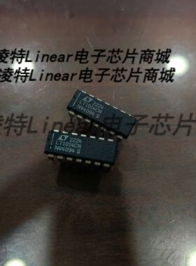 LT1014CN#PBF LT1014CN 全新原装进口正品