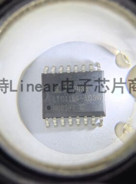 LTC1164-5CSW#PBF LTC1164