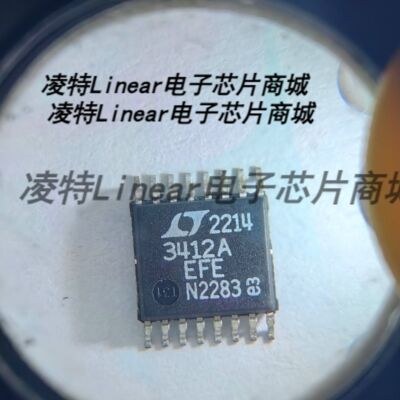 LTC3412AEFE#PBF LTC3412 3412AEFE