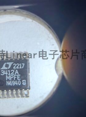 LTC3412AMPFE#PBF 3412AMPFE