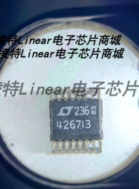 LTC4267IGN-3#PBF LTC4267 4267
