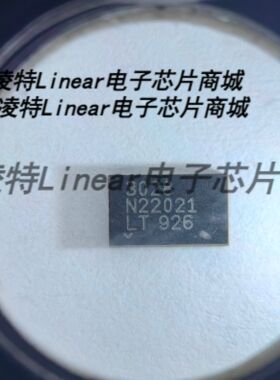 LT3028EDHC#PBF 3028 全新原装进口正品