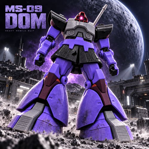 MS-09大魔重装手办3D打印