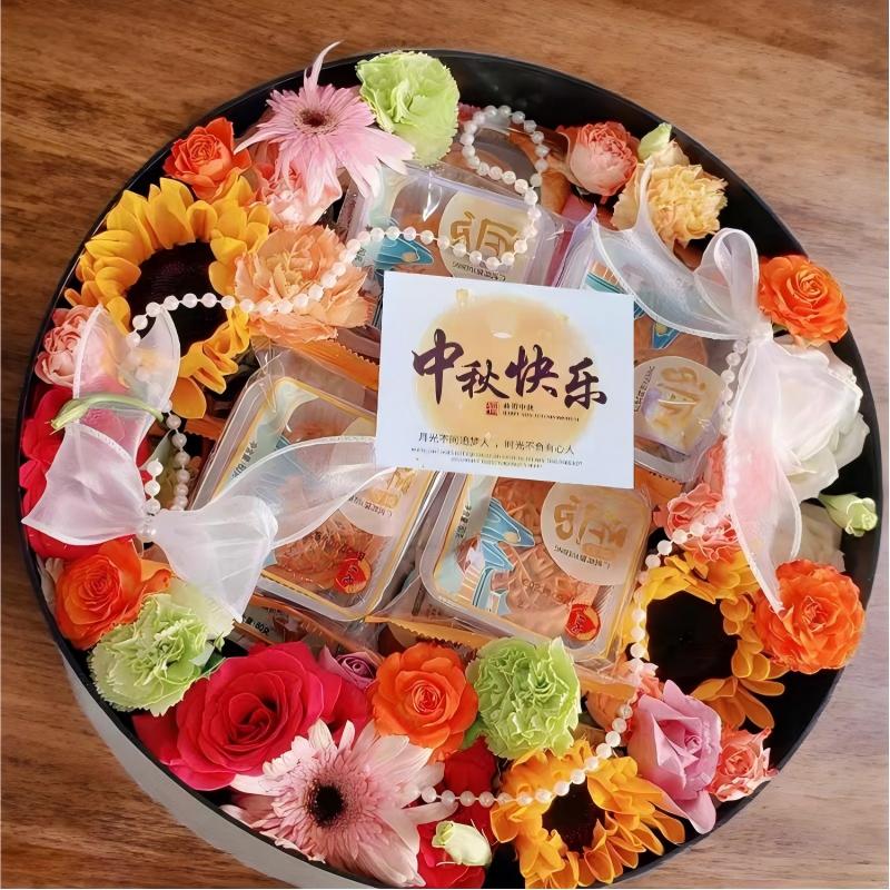 中秋节鲜花水果月饼礼盒团购送礼