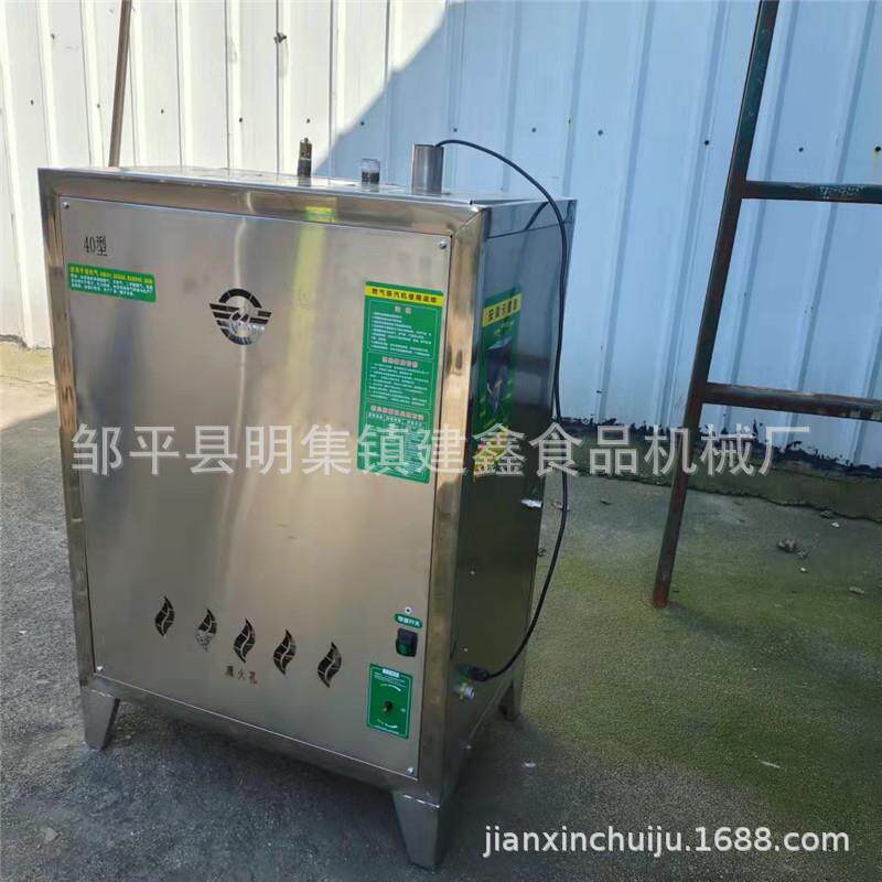 液化蒸馒头蒸汽机 40排燃火气40火排气蒸汽机48千瓦电汽发蒸生