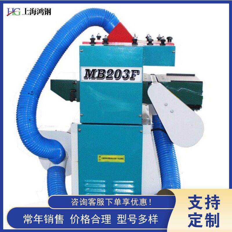 双面木材抛光压刨机自动出料双面压刨机三进两出木工压刨机床