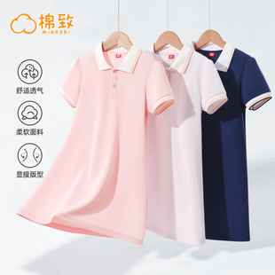 棉致女童裙子夏装2025新款大童女装衣服女孩polo裙童装儿童连衣裙