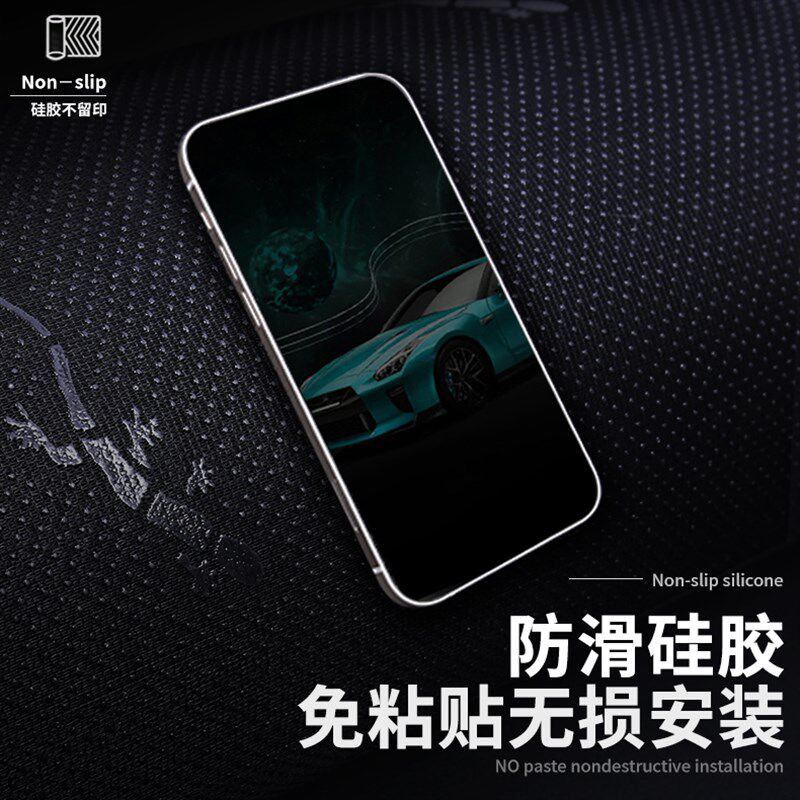 适用威马EX5中控台E5皮革避光垫W6仪表盘防晒垫内饰遮阳汽车用品