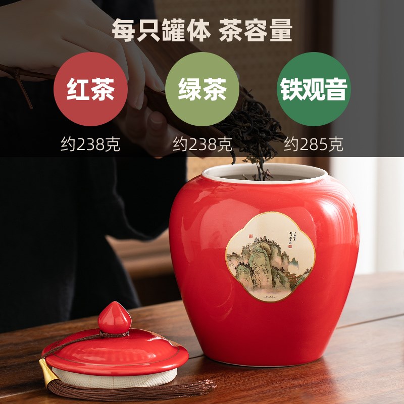 中式复古茶叶罐礼盒装空盒包装盒空礼盒高档龙井茶普洱茶白茶绿茶