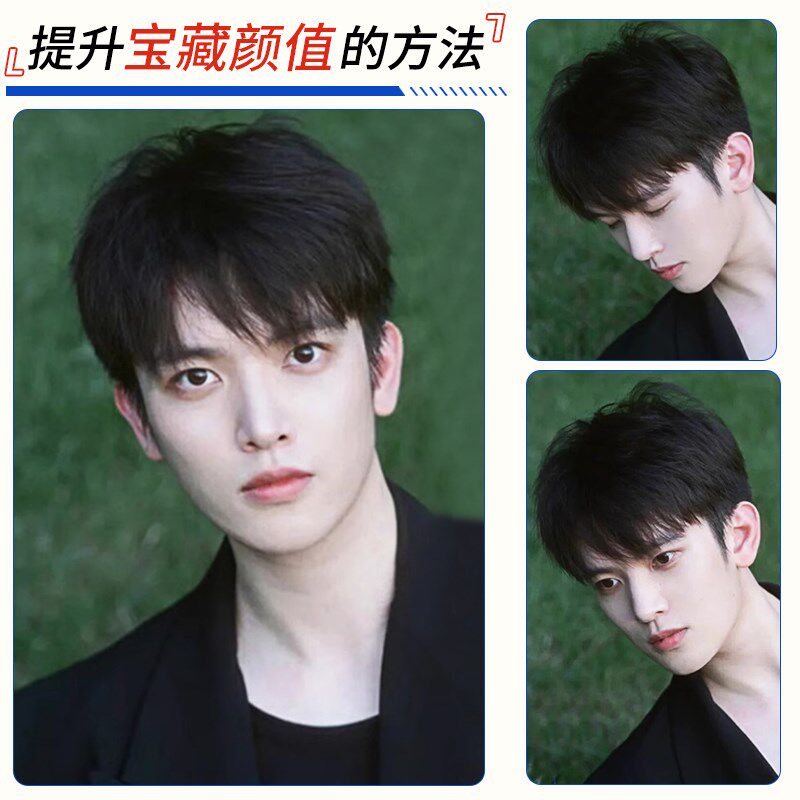 假发男短发手织款全头套全真人发丝自然轻薄发型时尚逼真隐形发套