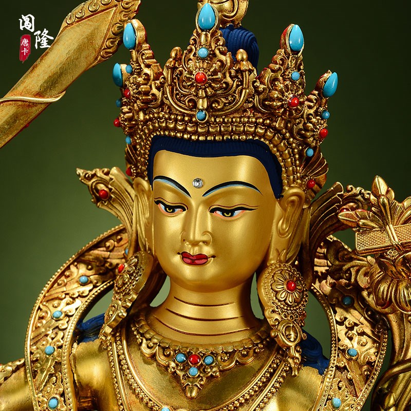 闯隆藏式家居摆件铜鎏金《文殊菩萨》铜像室内桌面雕花工艺装饰品