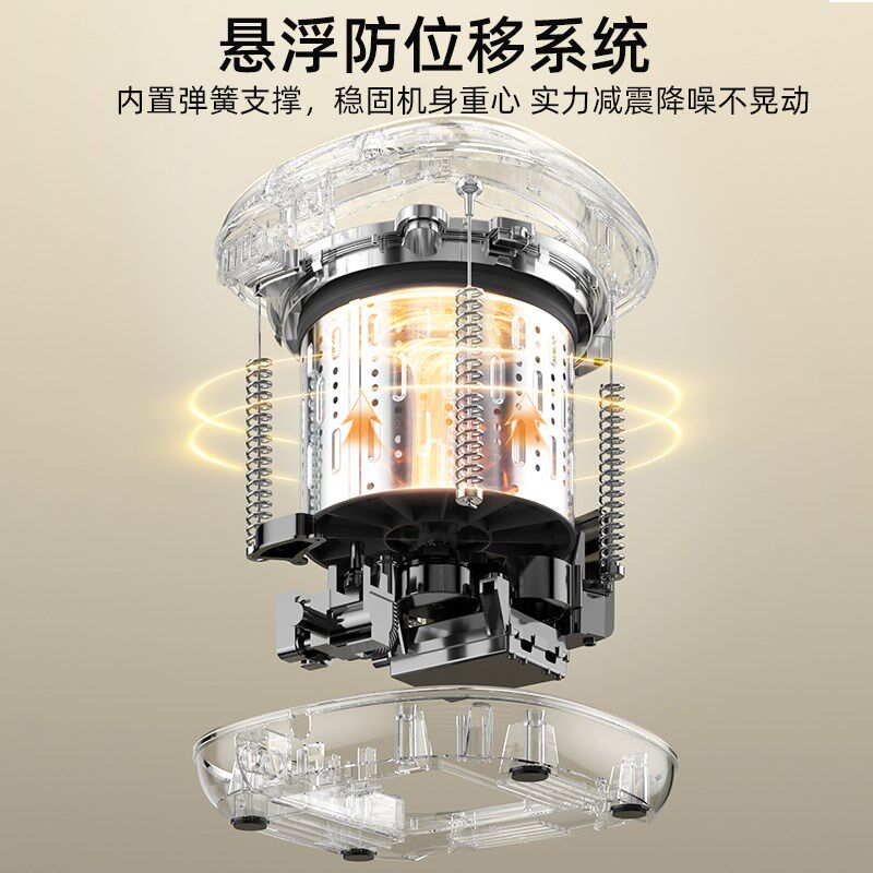 双岭小型洗衣机迷你全自动内衣内裤高温煮洗洗脱烘一体袜子清洗机