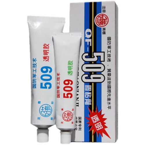 好莱509透明AB胶水强力耐高温环氧防水粘合剂陶瓷紫砂壶专用金属