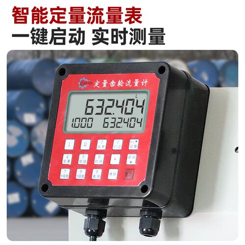 卡维特加油机12v24v220v电动抽油泵柴油车载计价定量自启停卷盘机