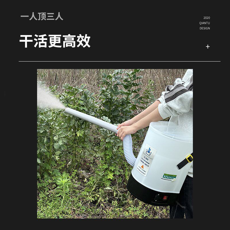 铝款喷粉机蔬菜大棚畜牧养殖干粉药粉喷洒器雾锂电静授粉器消毒机