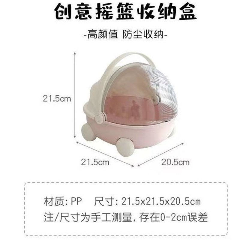 蜜袋鼯外带包专用加厚保暖棉窝鹦鹉牡丹保温飞鼠外出包用品仓鼠笼