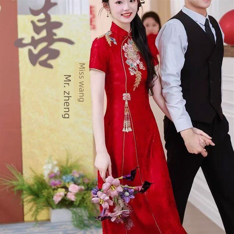 红色旗袍吐司礼服新娘2025新夏归女孩新中国风订婚礼服裙修和女装