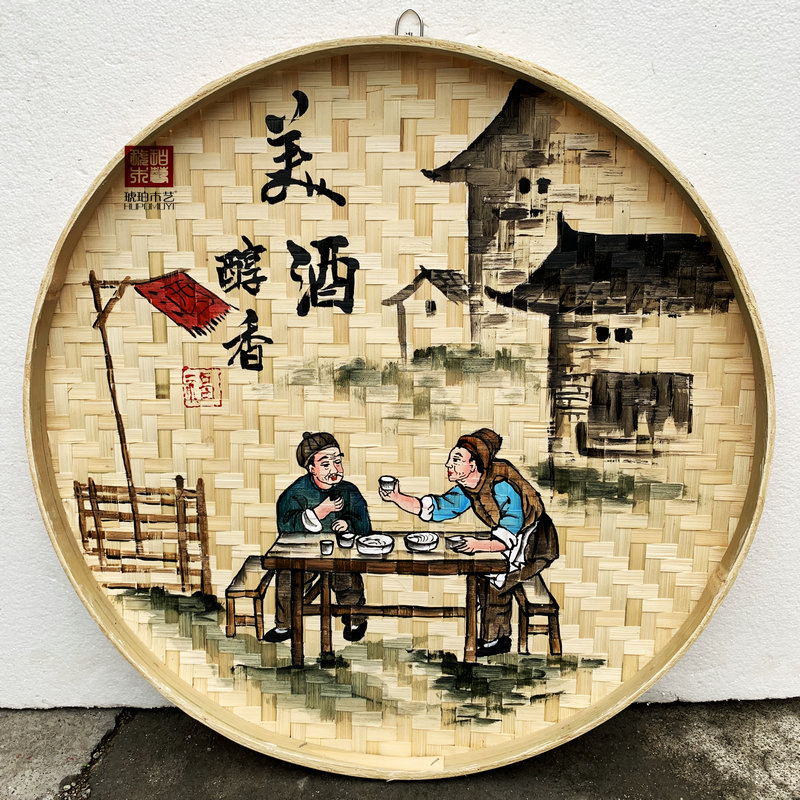 手绘竹编簸箕画农家乐餐馆饭店墙面墙壁装饰画复古特色工艺品挂饰