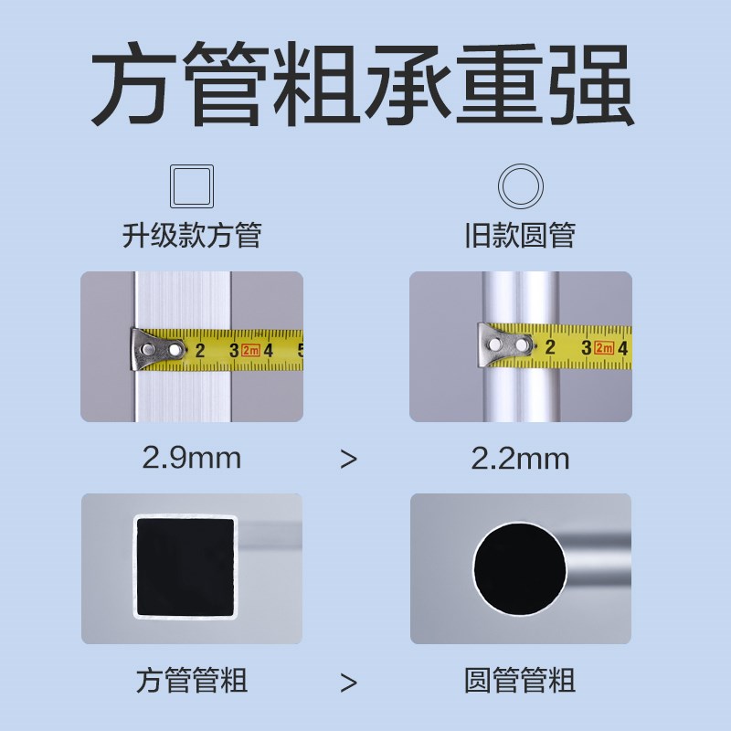 可升降折叠桌子户外便携简易露宿野餐桌椅夜市摆摊地摊桌工地开工