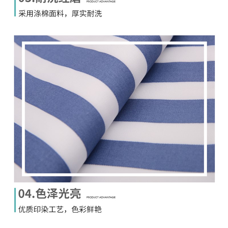 医院医护床上用品床单被罩枕套三件套诊所病房单人被套床罩蓝白条