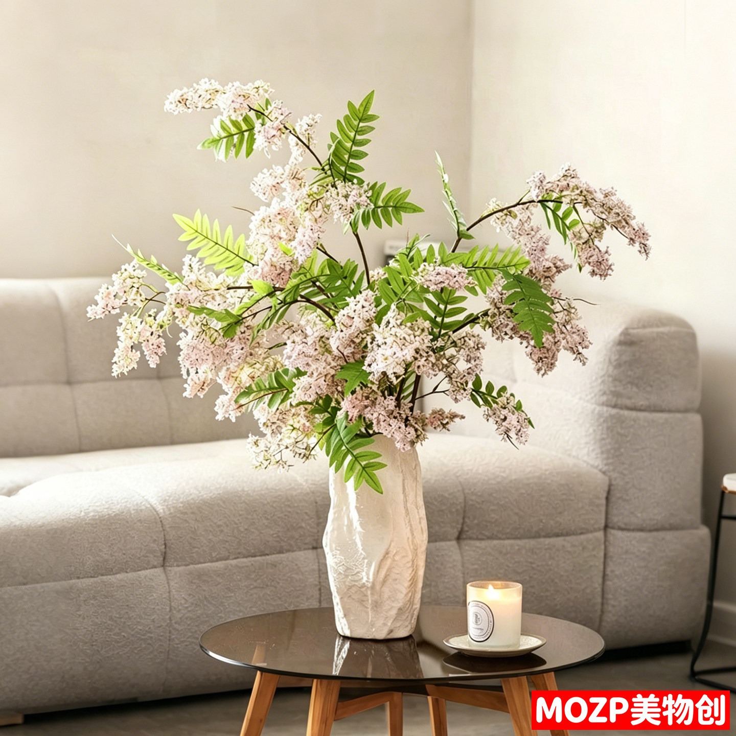 高档轻奢仿真花槐蕊花槐树假花摆设客厅餐桌花艺装饰仿生花束摆件
