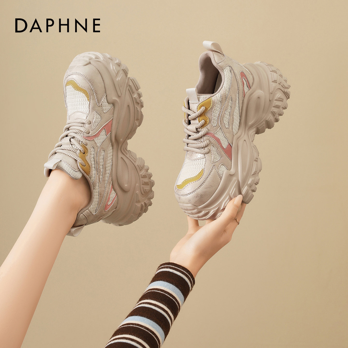 Daphne/达芙妮圆头厚底老爹鞋女秋冬季内增高运动鞋香槟色休闲鞋