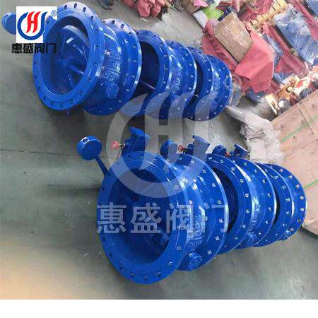 惠盛牌H47XF止回阀厂家HDH47X/HH47HHH47X蝶式缓冲止回阀