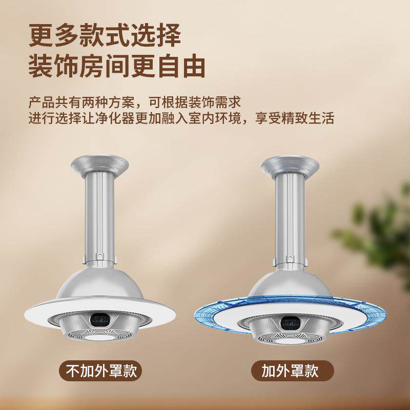 棋牌室吸烟灯空气净化器外排麻将馆排烟神器强力吸直排净化器悬挂