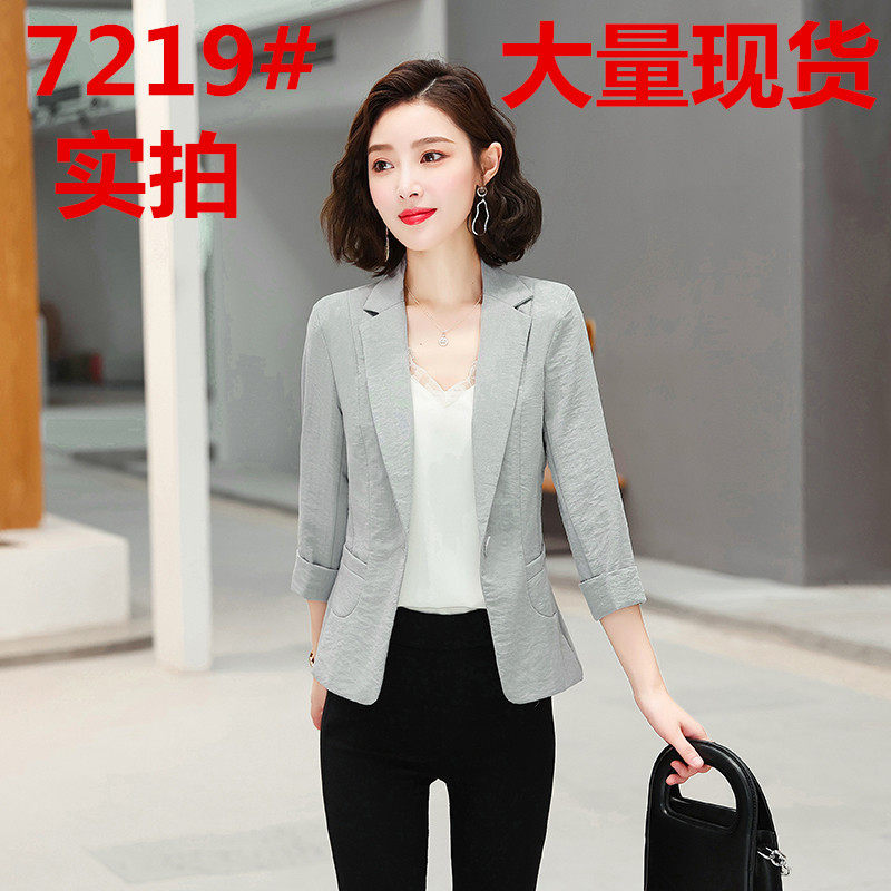 实拍棉麻小西装女外套短款2023春夏新款韩版修身七分袖休闲西服薄