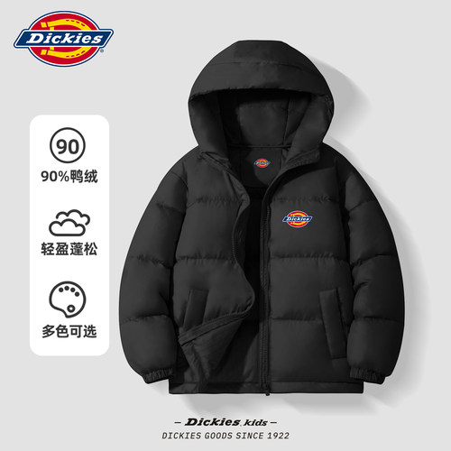 【冬款羽绒清仓】Dickies儿童黑色羽绒服反季男女童连帽保暖外套