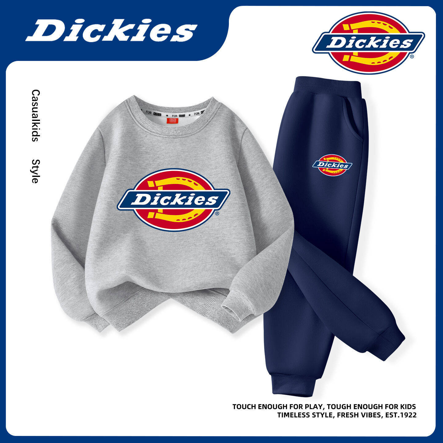 Dickies男童春秋款套装2026新款中大童卫衣运动宽松潮牌儿童衣服