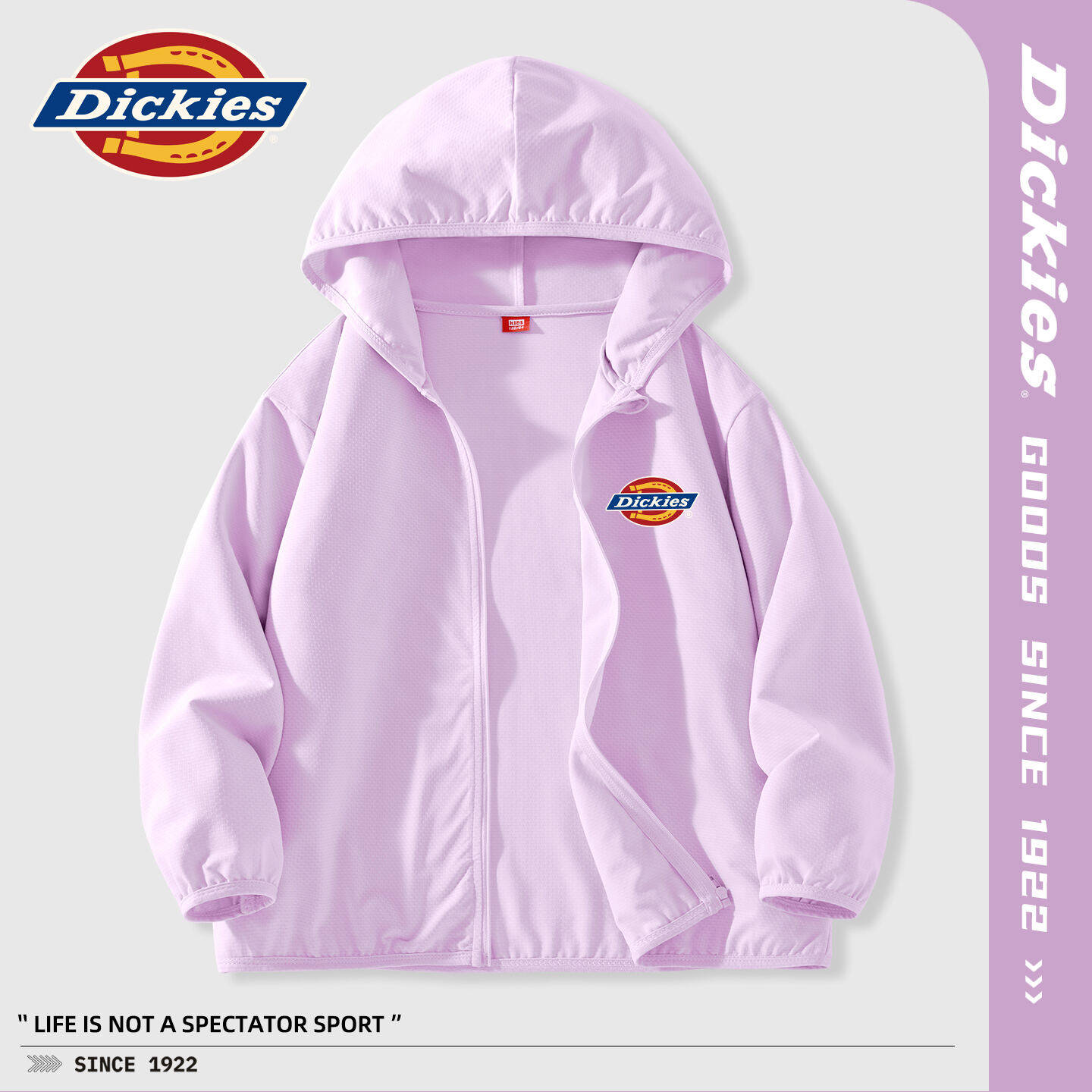 Dickies女童薄款防晒衣2026新款女孩童装夏装防紫外线儿童皮肤衣