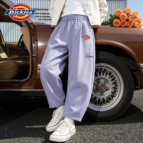 Dickies女童香蕉裤2026新款童装秋装女孩裤子独特好看儿童运动裤
